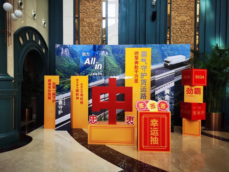 深圳文化传播公司的最新趋势与机遇