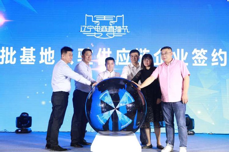 媒体发布会策划